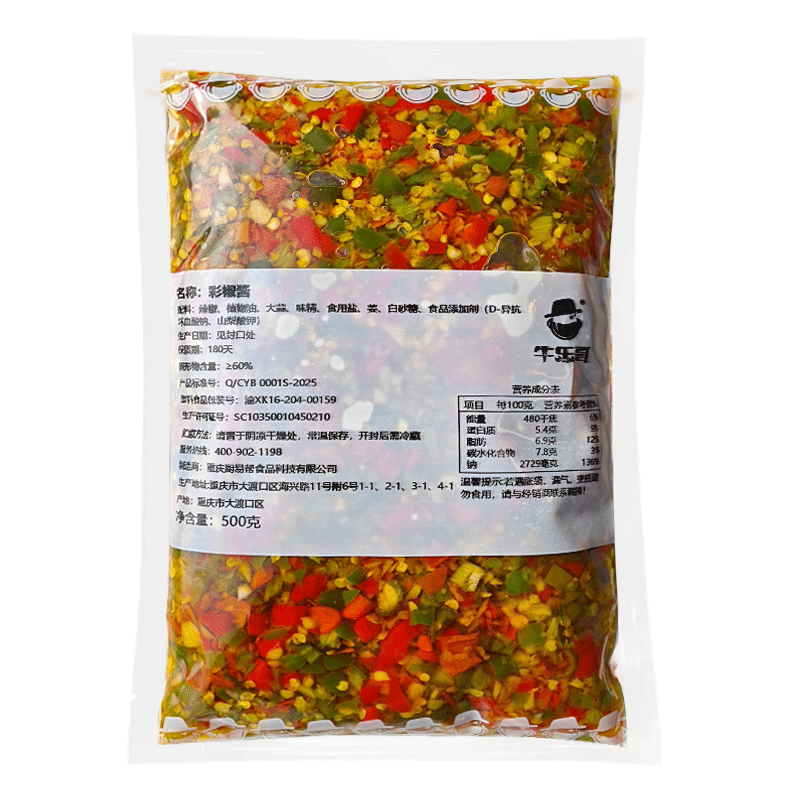 彩椒酱500g