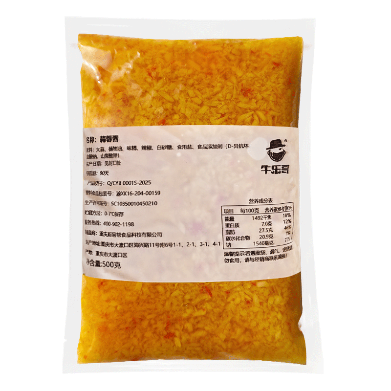 蒜蓉酱【铁板鲫鱼调料】